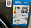 美的（Midea）全自動滾筒洗衣機(jī) 10公斤家用大容量MG100V36T變頻電機(jī)一級能效1.1高洗凈比 蒸汽除菌 家電國補(bǔ)20% MG100V36T 曬單實拍圖