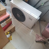 小米（MI）米家 1.5匹 新一級能效 巨省電 空調掛機 KFR-35GW/N1A1【國家補貼20%】整機十年質(zhì)保 曬單實(shí)拍圖