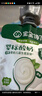 寶寶饞了嬰幼兒酸奶6個月以上益生菌發(fā)酵寶寶零食兒童酸奶享寶寶輔食食譜 嬰幼兒酸奶組合35g*10袋 曬單實拍圖