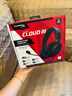 極度未知（HYPERX）Cloud Ⅲ 颶風(fēng)3有線黑 DTS音效 53mm驅(qū)動(dòng)單元電競頭戴式游戲耳機(jī) 適配三角洲行動(dòng) 曬單實(shí)拍圖