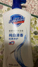 舒膚佳健康凈護沐浴露 650g*4(純白+檸檬+薰衣草+櫻花)  新舊包裝隨機 曬單實(shí)拍圖