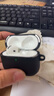 億色適用AirPods4保護(hù)套蘋果耳機(jī)四代保護(hù)套2024無線藍(lán)牙耳機(jī)硅膠殼magsafe磁吸無線充電全包防摔減震 【魔力黑】硅膠磁吸保護(hù)殼 2024新款丨【收藏+加購】送掛鉤 曬單實(shí)拍圖