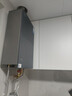 美的（Midea）【無(wú)冷感M9S Max】16升燃氣熱水器天然氣【增壓 5A一級恒溫一級靜音】安睡全程暖 國補15% 曬單實(shí)拍圖