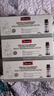 Swisse斯維詩(shī) 膠原水光瓶 1瓶5100mg膠原蛋白肽送女友10瓶*3盒 七夕禮物 曬單實(shí)拍圖
