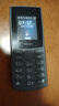 NOKIA新105 4G 全網(wǎng)通移動(dòng)聯(lián)通電信 老人老年按鍵直板學(xué)生兒童備用戒網(wǎng)手機 雙卡雙待  黑色 曬單實(shí)拍圖