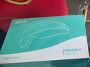 SKG眼部按摩儀護眼儀眼睛熱敷緩解疲勞藍牙音樂(lè )睡眠眼罩氣囊按摩器中秋節禮物送父母長(cháng)輩男女朋友禮品 【重磅新品】E3 3代升級款 曬單實(shí)拍圖