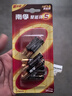 南孚7號電池12粒 七號堿性 聚能環(huán)5代 適用耳溫槍/血糖儀/無(wú)線(xiàn)鼠標/遙控器/血壓計/掛鐘/血氧儀等 曬單實(shí)拍圖