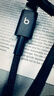 Apple Beats款 type-c 轉 type-c 數據線(xiàn) 1.5米閃電黑蘋(píng)果充電線(xiàn) 蘋(píng)果17充電線(xiàn)iphone17充電線(xiàn) 曬單實(shí)拍圖