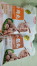 潮庭潮汕手打牛肉丸1斤+牛筋丸1斤 汕頭老字號火鍋食材生鮮燒烤夜宵 曬單實(shí)拍圖