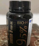 Bio-H佰澳和新西蘭原裝進95%歐米伽3深海魚油1500mg*60粒EPA900mg 曬單實拍圖