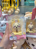 名創(chuàng  )優(yōu)品（MINISO）Chiikawa吉伊卡哇夏日限定水槍掛件玩具生日禮物Hachiware小八 曬單實(shí)拍圖