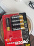 雙鹿電池5號(hào)五號(hào)7號(hào)七號(hào)堿性干電池1.5V 兒童玩具鼠標(biāo)遙控器話筒掛鬧鐘LR6AA/LR03AAA 5號(hào)4節(jié) 曬單實(shí)拍圖