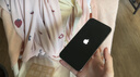 Apple蘋(píng)果iPhone16/15/14/13/12pro/max系列 二手手機內存以質(zhì)檢報告為準 蘋(píng)果 iPhone 14 Pro Max 曬單實(shí)拍圖
