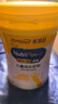 美贊臣學(xué)優(yōu)力 卓高 3歲+兒童成長(cháng)奶粉700g【CBP 助力猛猛長(cháng)】 曬單實(shí)拍圖