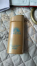 安熱沙（Anessa）小金瓶防曬乳90ml安耐曬防曬霜SPF50+女生生日禮物 曬單實(shí)拍圖