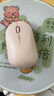 惠普（HP）M241無(wú)線(xiàn)鼠標 辦公鼠標 家用/商務(wù)辦公/筆記本/臺式機USB接口即插即用 輕音鼠標無(wú)線(xiàn)奶茶色 曬單實(shí)拍圖