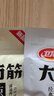 衛(wèi)龍辣條香辣大面筋65g*4包休閑零食大禮包送女友生日禮物 曬單實拍圖