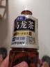 三得利（Suntory）無(wú)糖烏龍茶飲料 0糖0能量0脂 500ml*15瓶整箱裝 曬單實(shí)拍圖