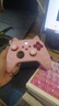 XBOXXbox手柄保護套防滑防汗硅膠套裝飾軟殼可愛(ài)卡通搖桿帽套裝游戲機 xbox手柄套【淺粉色】 曬單實(shí)拍圖