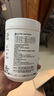 紫光優(yōu)健powerbuff熾煉一水肌酸粉高純肌酸粉450克男女健身速度增健肌爆發(fā) 450克【150次用量】微粉工藝 曬單實(shí)拍圖