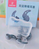 戴思（DAISI）雙層降噪超強防噪音學習睡眠防呼?？伤醇{米硅膠隔音耳塞男女 曬單實拍圖