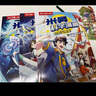 【新書首發(fā)】米吳科學(xué)漫畫·奇妙萬(wàn)象篇第7輯 25-28冊(cè) 小學(xué)生超愛看的科學(xué)漫畫書全套6-12歲兒童科普童書   省錢卡暑假作業(yè) 一升二暑假銜接 小升初暑假銜接 曬單實(shí)拍圖