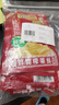 烏江榨菜 下飯菜 清爽小菜 鮮脆榨菜絲 70g*5袋 曬單實(shí)拍圖