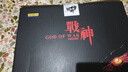 神舟戰神Z8D42/S8D42  2025新品 旗艦酷睿標壓12代i5H滿(mǎn)功耗RTX4060暢玩黑神話(huà)悟空電競游戲筆記本電腦 【拍活動(dòng)】Z8D4:32G+1T / 旗艦版 高刷屏 曬單實(shí)拍圖