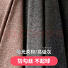 浪莎打底褲女春季棉條紋美腿顯瘦光腿連褲襪薄款打底褲襪 深灰1條 曬單實拍圖