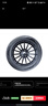 雙星（DOUBLE STAR）輪胎/汽車(chē)輪胎 215/55R18 95H SS81適配大眾/寶駿云朵/騰勢 曬單實(shí)拍圖