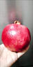 南步山東棗莊黑籽酸石榴 嶧城特產(chǎn)冠世榴園鴿血黑籽可泡酒酸甜石榴 5斤 精選大果【單果約8兩】 曬單實(shí)拍圖