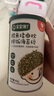 寶寶饞了 拌飯海苔碎鱈魚豬肉小蝦米兒童拌粥飯面料調(diào)味享寶寶嬰兒食譜 鱈魚豬肉松海苔拌飯碎40g 曬單實(shí)拍圖