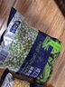 京鮮生  浦之靈加州混合雜菜900g/袋 西蘭花 胡蘿卜 輕食代餐 冷凍蔬菜 曬單實(shí)拍圖