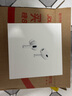 Apple/蘋(píng)果 AirPods Pro (第二代) 搭配MagSafe充電盒 (USB-C) 蘋(píng)果耳機 藍牙耳機 適用iPhone/iPad/Mac 曬單實(shí)拍圖