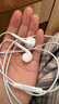 Apple/蘋(píng)果 采用 (USB-C)的EarPods耳機(jī) 有線耳機(jī) 蘋(píng)果耳機(jī) 適用iPhone/iPad//Mac 蘋(píng)果手機(jī) 曬單實(shí)拍圖
