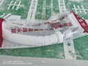 潛水艇（Submarine）SQ-25下水器套裝面盆彈跳去水器側排防臭下水管節(jié)省空間帶溢水口 曬單實拍圖