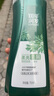 100年潤發(fā)洗發(fā)水去屑止癢氨基酸洗發(fā)露液頭水膏洗發(fā)水男女士百年潤發(fā)750ml 曬單實拍圖