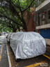 智國者車衣全車罩防曬防雨隔熱塵保護(hù)大眾朗逸速騰寶來轎汽車套外罩通用 曬單實(shí)拍圖