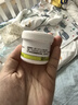 babycare嬰兒護臀膏新生兒寶寶專(zhuān)用防紅屁屁 屁屁膏護臀霜植物配方46g 曬單實(shí)拍圖