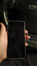 Apple 蘋(píng)果 iPhone 16/15/14/13/12/11/X系列二手手機商品詳情見(jiàn)質(zhì)檢報告 蘋(píng)果 iPhone 15 Plus 曬單實(shí)拍圖