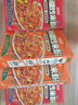 渣渣灰新疆炒米粉混合口味210g*4盒 方便速食食品干米線即食粉條 曬單實拍圖