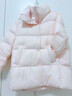 冰潔BINJORA 25冬新款95絨羽絨服女短款立領(lǐng)面包服保暖外套 J5400DO50 櫻縵粉 S 160/84A 【體重約50-65KG】 曬單實(shí)拍圖