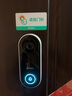 360 可視門(mén)鈴5pro 2K超清無(wú)線(xiàn)家用新款智能門(mén)鈴監控貓眼攝像機wifi夜視可視攝像頭遠程防盜 官方標配+64G內存卡 曬單實(shí)拍圖