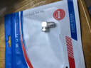 倍立方有線(xiàn)天線(xiàn)閉路線(xiàn)全銅英制F頭有線(xiàn)對接頭電視線(xiàn)連接延長(cháng)接頭斷線(xiàn)對接器 F公轉母90度彎頭【1個(gè)】 曬單實(shí)拍圖