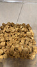 WEYES凍干7拼混合桶500g寵物貓狗零食凍干雞肉雞胸肉鴨肉粒營(yíng)養發(fā)腮 曬單實(shí)拍圖