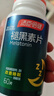 湯臣倍健 褪黑素片 褪黑素睡眠片助眠 改善睡眠狀況不佳 1瓶（60片） 曬單實(shí)拍圖