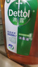 滴露消毒液消毒水衣物除菌液洗衣服地板殺菌除螨消毒噴霧片非84次氯酸 【殺菌除螨】松木1.8L 曬單實(shí)拍圖
