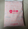 芬騰睡衣女季新款5A抑菌純棉月子服防螨女士家居服套裝軟棉棉 曬單實(shí)拍圖