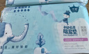 子初嬰兒一次性隔尿墊36片60*45cmL碼不可水洗寶寶加大護理墊防水透氣 曬單實(shí)拍圖