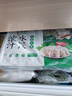 東來(lái)順組合(牛肉大蔥+羊肉大蔥) 435g*2水餃餃子蒸餃早餐清真食品 曬單實(shí)拍圖